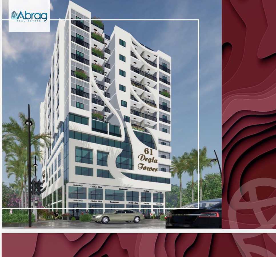 https://aqarmap.com.eg/ar/listing/6639635-for-sale-cairo-el-sheikh-zayed-city-green-revolution