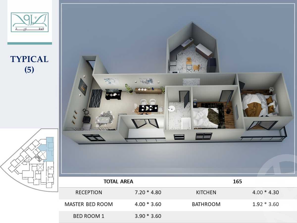 https://aqarmap.com.eg/en/listing/4196774-for-sale-cairo-hlywbwlys-ljdyd-first-neighborhood-new-heliopolis-tivoli-buildings