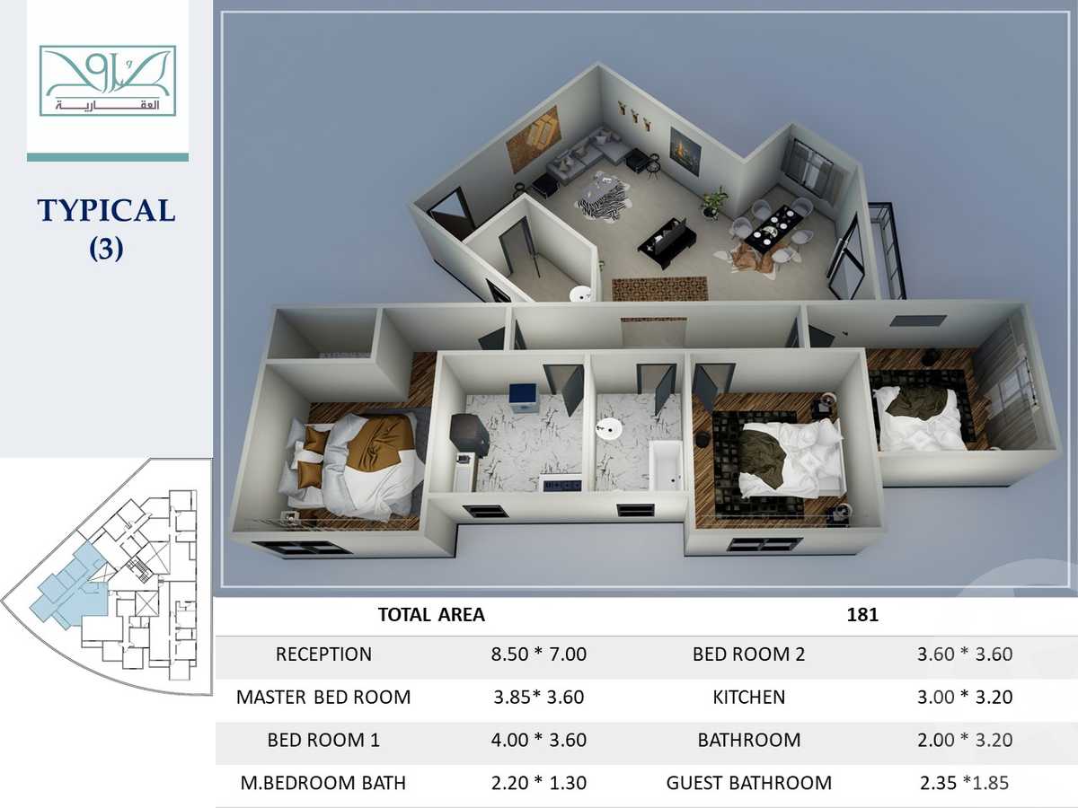 https://aqarmap.com.eg/en/listing/4199577-for-sale-cairo-hlywbwlys-ljdyd-first-neighborhood-new-heliopolis-tivoli-buildings
