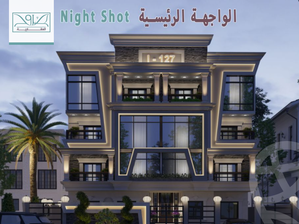 https://aqarmap.com.eg/ar/listing/4320157-for-sale-cairo-new-cairo-bait-el-watan-first-neighborhood