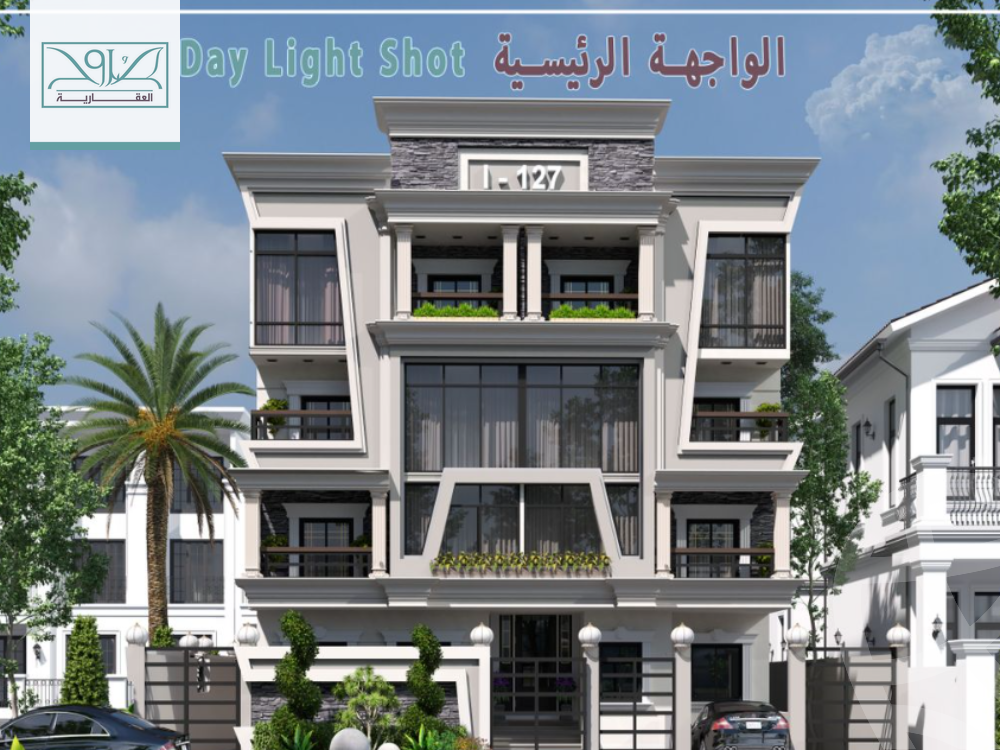 https://aqarmap.com.eg/ar/listing/4320157-for-sale-cairo-new-cairo-bait-el-watan-first-neighborhood
