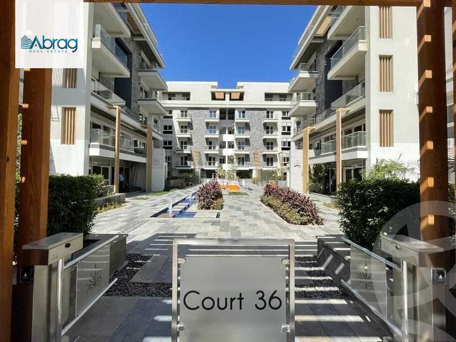 https://aqarmap.com.eg/en/listing/4167861-for-sale-cairo-new-cairo-compounds-mountain-view-hyde-park