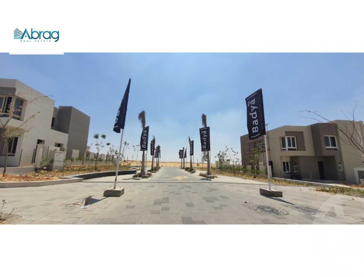 https://aqarmap.com.eg/ar/listing/5134668-for-sale-cairo-6th-of-october-hadaeq-october-kmbwnd-fy-hdyq-ktwbr-badya-compound-palm-hills