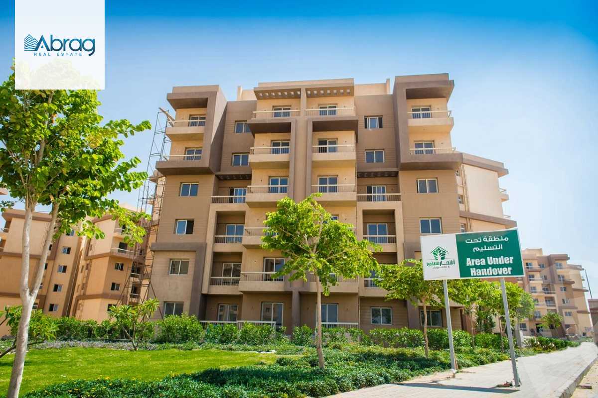 https://aqarmap.com.eg/en/listing/5807337-for-sale-cairo-6th-of-october-hadaeq-october-kmbwnd-fy-hdyq-ktwbr-ashgar-city