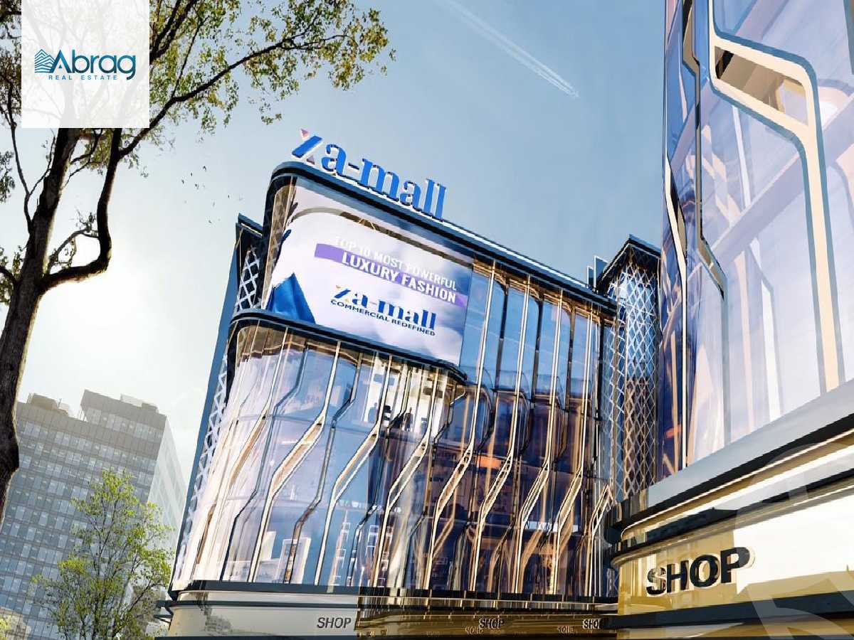 https://aqarmap.com.eg/ar/listing/5953801-for-sale-cairo-new-administrative-capital-ldwn-twn-dh-mwl