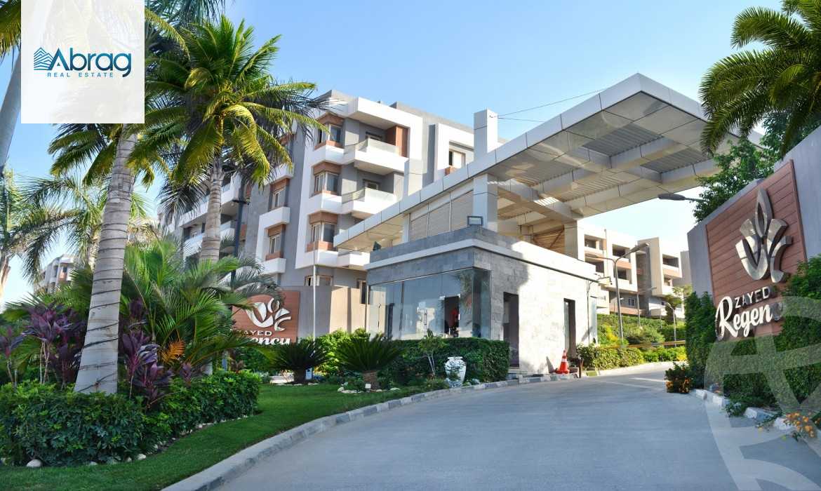 https://aqarmap.com.eg/ar/listing/4073034-for-sale-cairo-el-sheikh-zayed-city-compounds-in-sheikh-zayed-zayed-regency