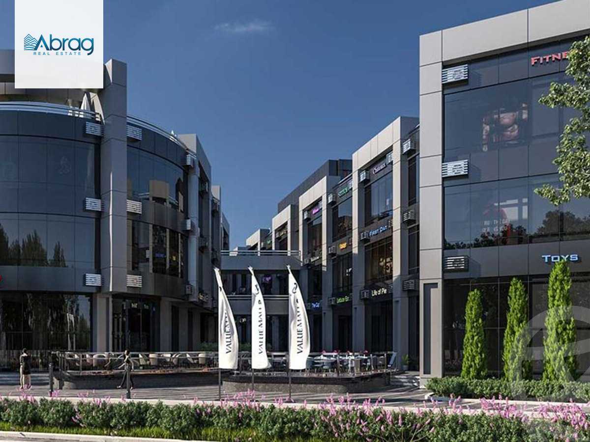 https://aqarmap.com.eg/ar/listing/5872371-for-sale-cairo-new-cairo-compounds-flyw-mwl-2-lwtny-l-qry