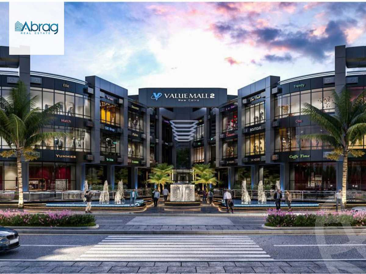 https://aqarmap.com.eg/en/listing/5872364-for-sale-cairo-new-cairo-compounds-flyw-mwl-2-lwtny-l-qry