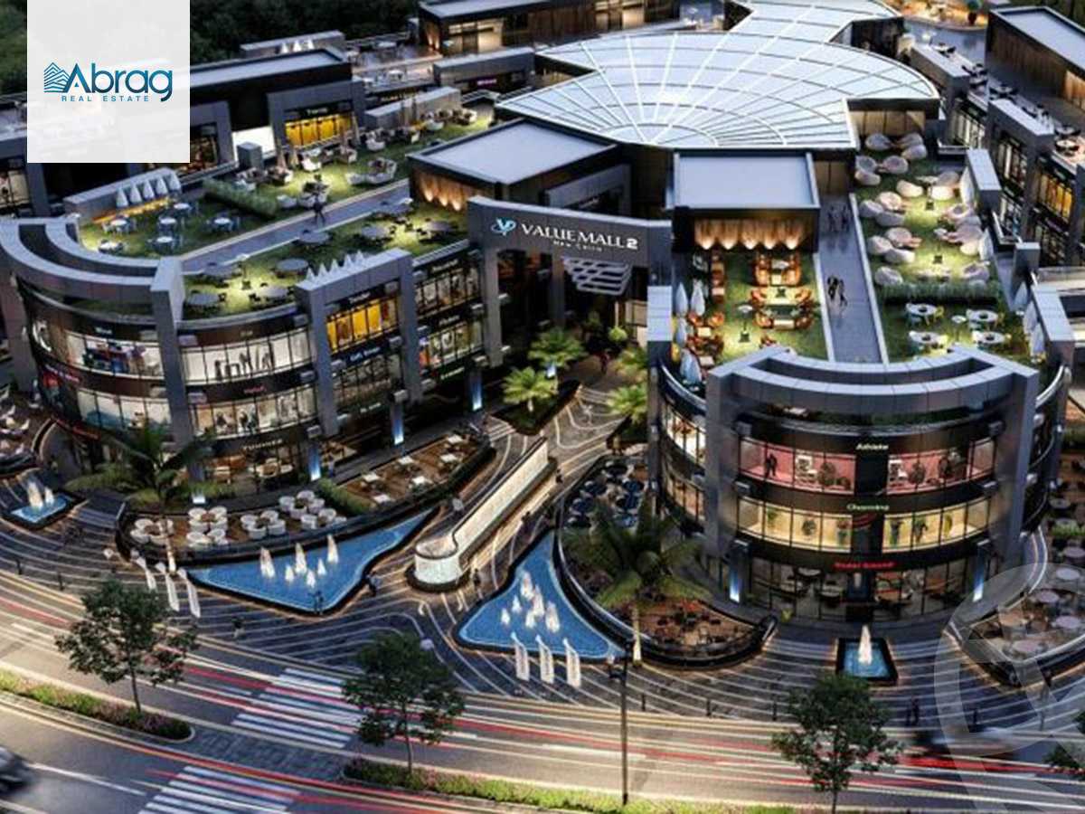 https://aqarmap.com.eg/en/listing/5872364-for-sale-cairo-new-cairo-compounds-flyw-mwl-2-lwtny-l-qry