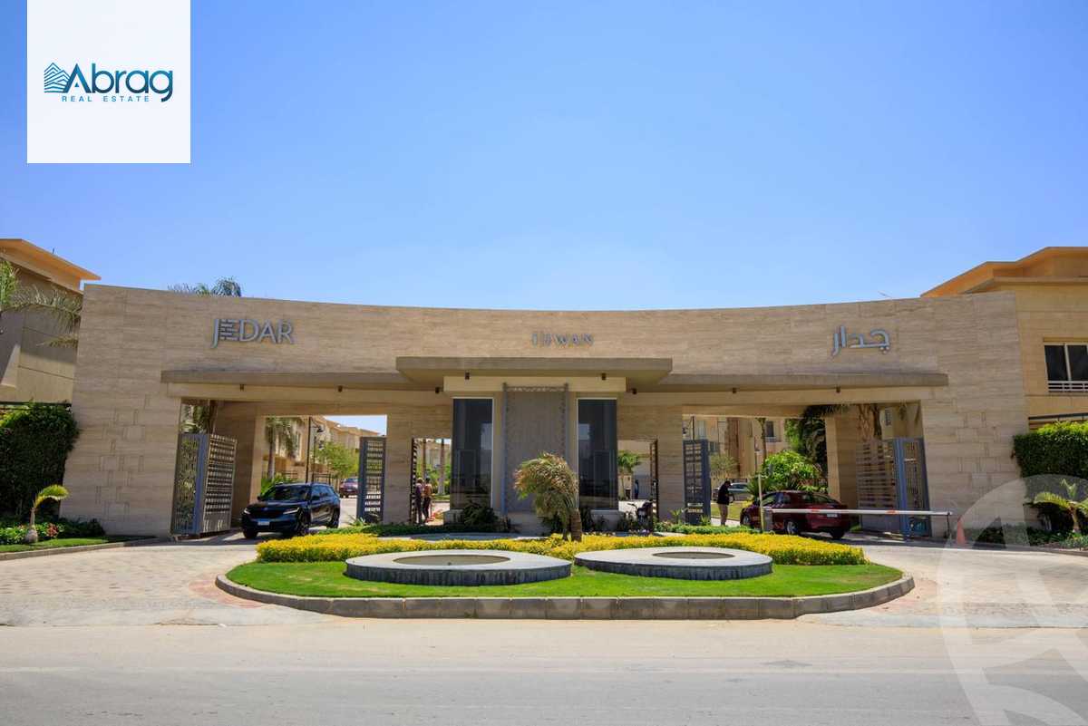 https://aqarmap.com.eg/en/listing/4343239-for-sale-cairo-6th-of-october-compounds-jedar