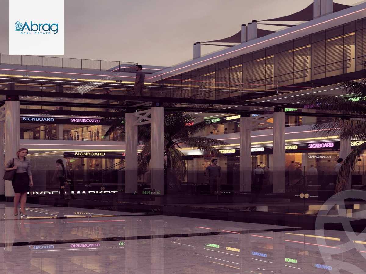 https://aqarmap.com.eg/en/listing/5937544-for-sale-cairo-6th-of-october-compounds-downtown-mall-roi