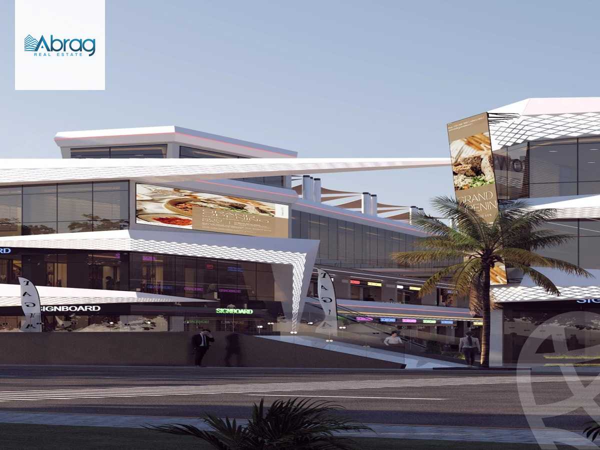 https://aqarmap.com.eg/en/listing/5937544-for-sale-cairo-6th-of-october-compounds-downtown-mall-roi
