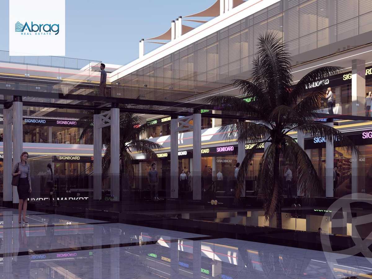 https://aqarmap.com.eg/en/listing/5937544-for-sale-cairo-6th-of-october-compounds-downtown-mall-roi