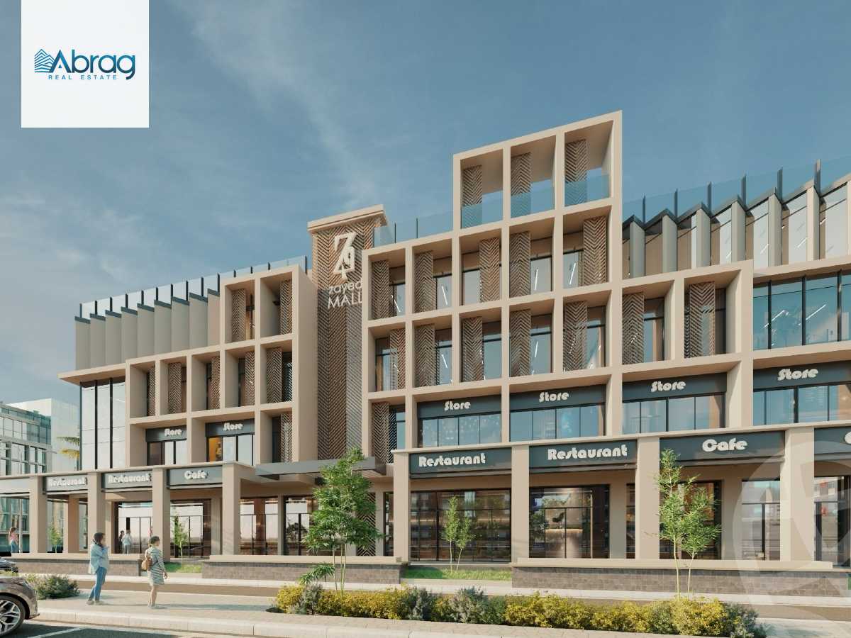 https://aqarmap.com.eg/en/listing/5784662-for-sale-cairo-el-sheikh-zayed-city-compounds-zayed-49-mall-kayan