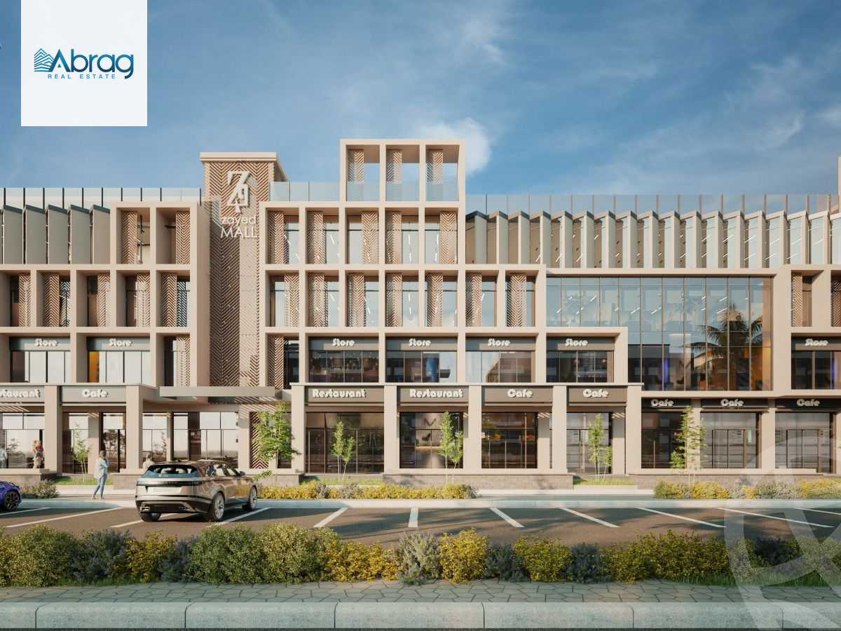 https://aqarmap.com.eg/en/listing/5784662-for-sale-cairo-el-sheikh-zayed-city-compounds-zayed-49-mall-kayan