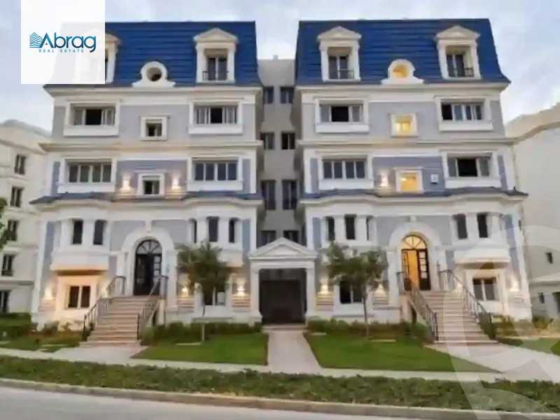 https://aqarmap.com.eg/en/listing/5432420-for-sale-cairo-6th-of-october-compounds-mountain-view-icity-october-mv-park-mountain-view-icity-october