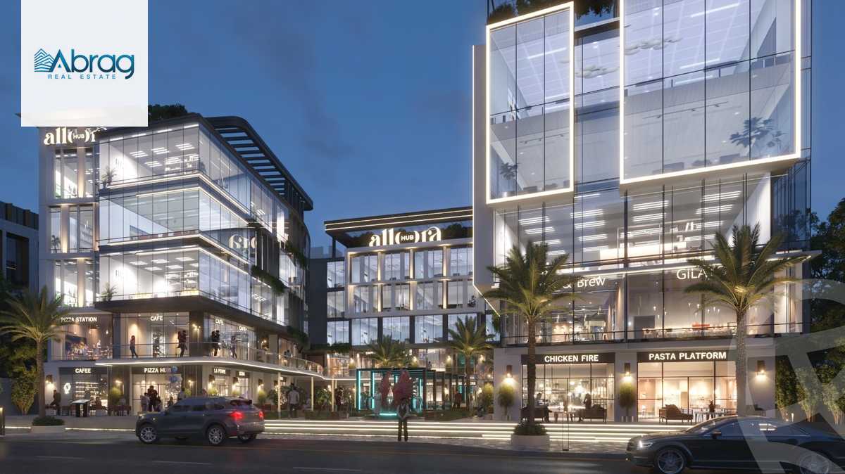 https://aqarmap.com.eg/en/listing/5879016-for-sale-cairo-el-sheikh-zayed-city-compounds-allora-hub-mall-tibia