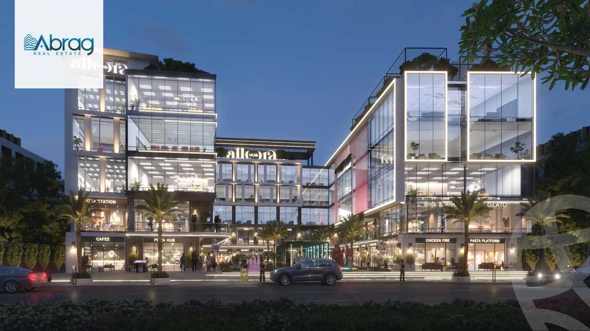 https://aqarmap.com.eg/en/listing/5879016-for-sale-cairo-el-sheikh-zayed-city-compounds-allora-hub-mall-tibia