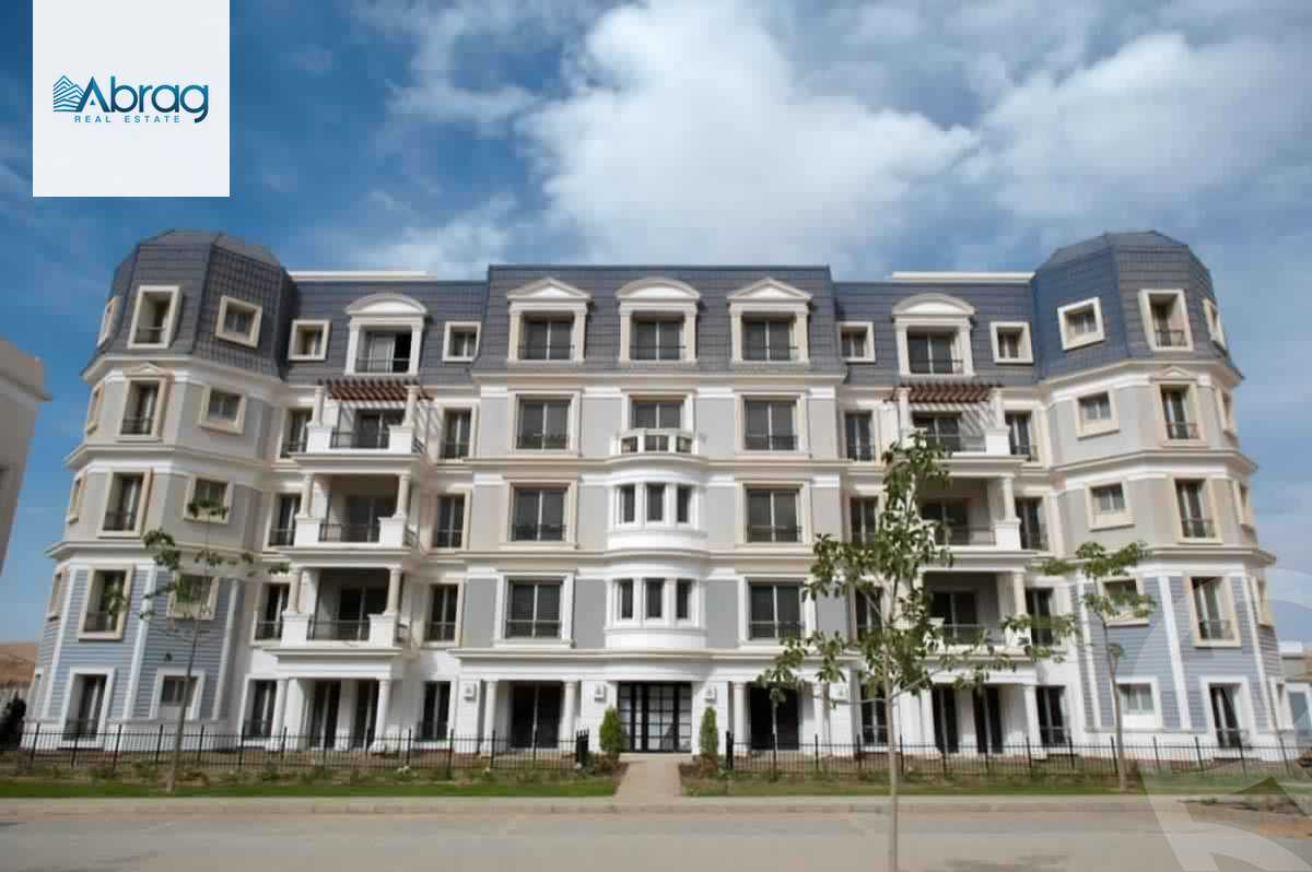 https://aqarmap.com.eg/ar/listing/6106899-for-sale-cairo-new-cairo-compounds-mountain-view-hyde-park