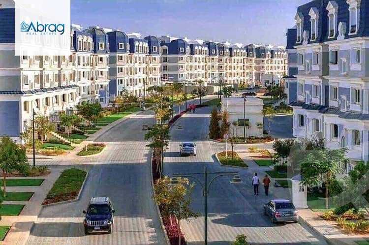 https://aqarmap.com.eg/ar/listing/6106899-for-sale-cairo-new-cairo-compounds-mountain-view-hyde-park