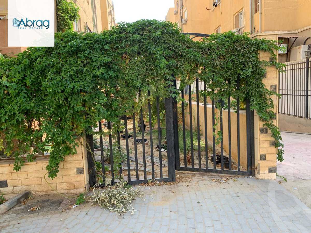 https://aqarmap.com.eg/en/listing/6179809-for-sale-cairo-6th-of-october-compounds-tiba-gardens