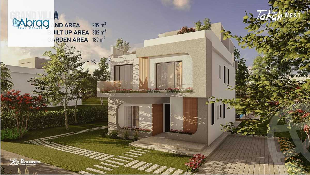 https://aqarmap.com.eg/en/listing/6190269-for-sale-cairo-el-sheikh-zayed-city-lshykh-zyd-ljdyd-lake-west-3-compound-cairo-capital