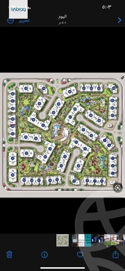 https://aqarmap.com.eg/ar/listing/6196961-for-sale-cairo-6th-of-october-compounds-kazan-plaza-first-group