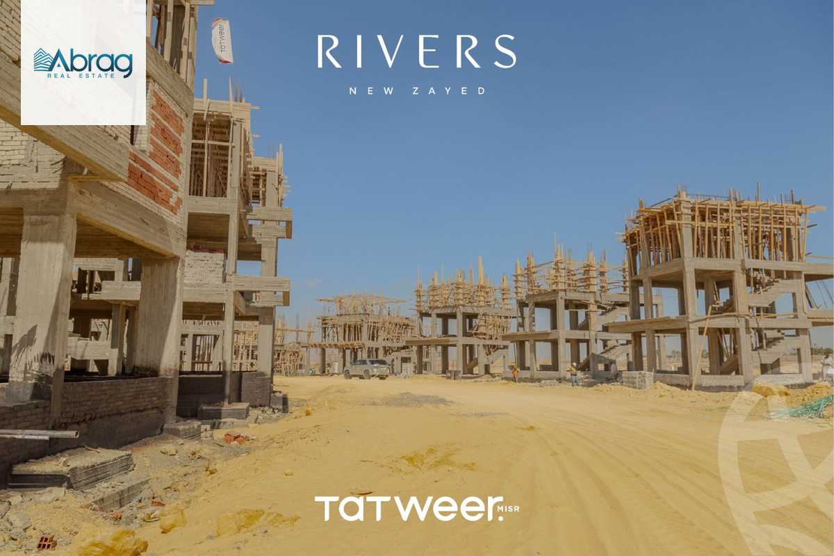 https://aqarmap.com.eg/ar/listing/6197354-for-sale-cairo-el-sheikh-zayed-city-lshykh-zyd-ljdyd-rivers-tatweer-misr