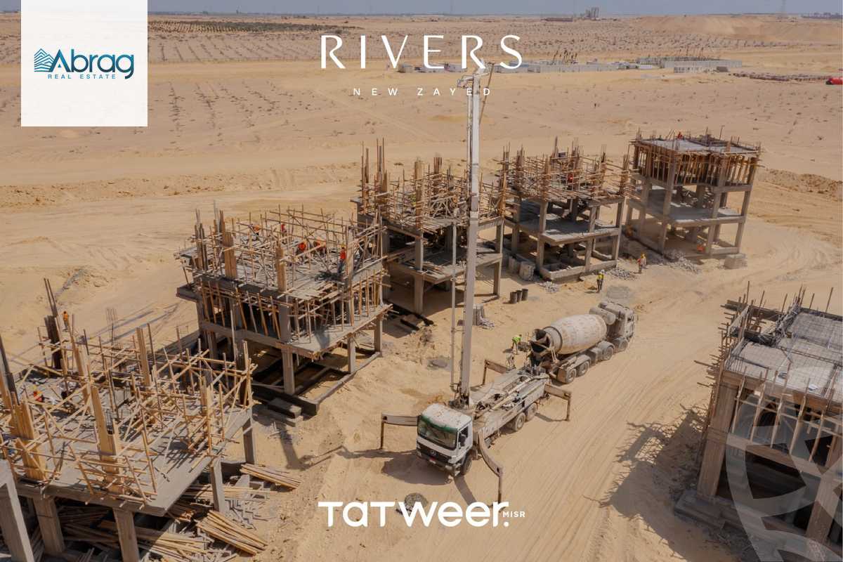 https://aqarmap.com.eg/ar/listing/6197354-for-sale-cairo-el-sheikh-zayed-city-lshykh-zyd-ljdyd-rivers-tatweer-misr
