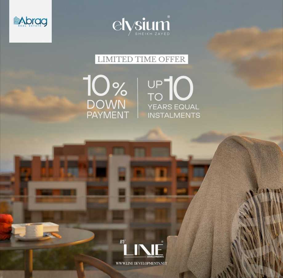 https://aqarmap.com.eg/ar/listing/6222464-for-sale-cairo-el-sheikh-zayed-city-compounds-elysium-compound-line-developments