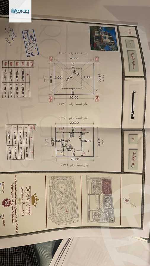 https://aqarmap.com.eg/en/listing/6228098-for-sale-cairo-el-sheikh-zayed-city-compounds-royal-city