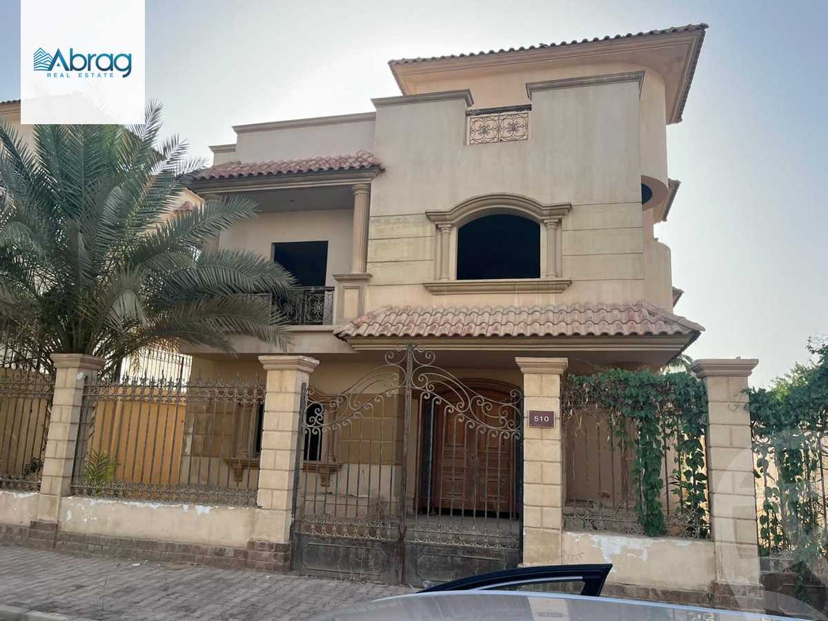 https://aqarmap.com.eg/en/listing/6228098-for-sale-cairo-el-sheikh-zayed-city-compounds-royal-city
