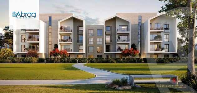 https://aqarmap.com.eg/en/listing/6339018-for-sale-cairo-el-sheikh-zayed-city-lshykh-zyd-ljdyd-karmell-compound-sodic