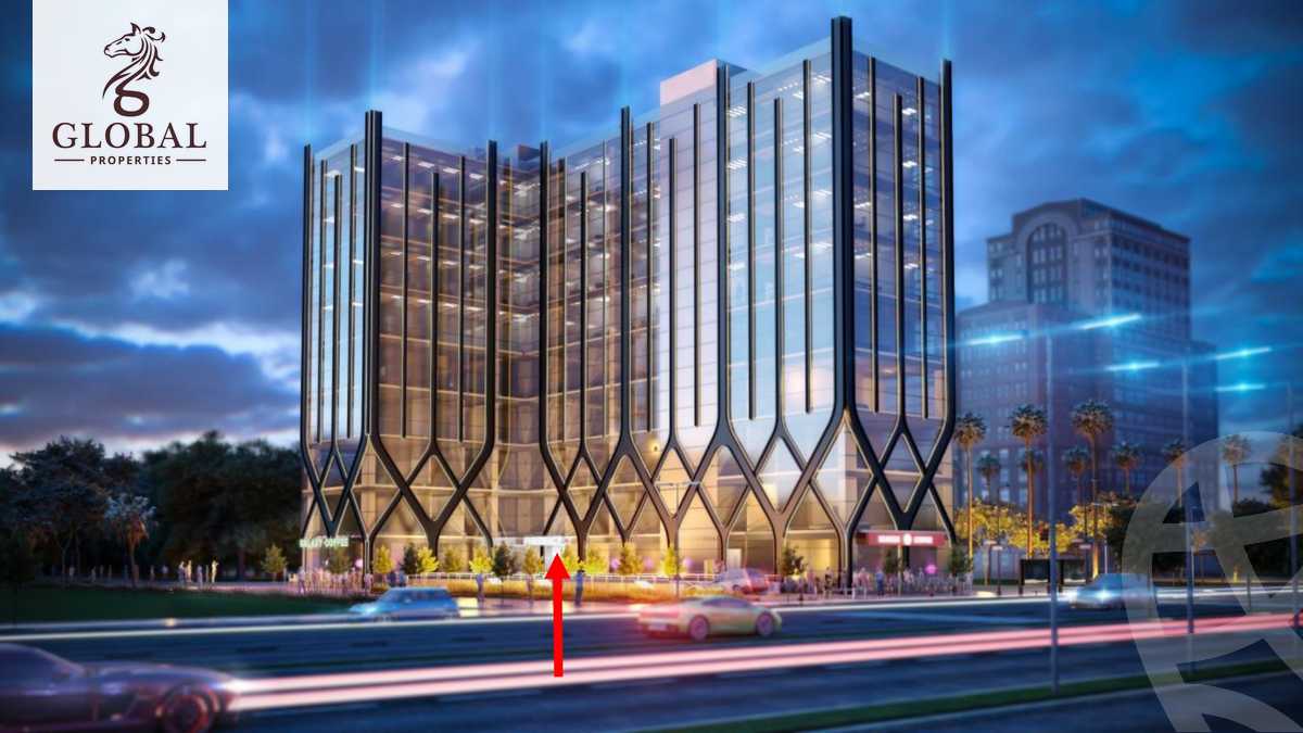 https://aqarmap.com.eg/ar/listing/2904954-for-sale-cairo-new-administrative-capital-new-capital-commercial-projects-mwl-bwynt-9-kbytl-hylz-llttwyr