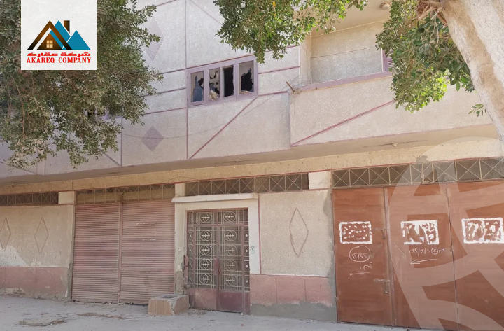 https://aqarmap.com.eg/en/listing/5203060-for-sale-asyut-asyut-city