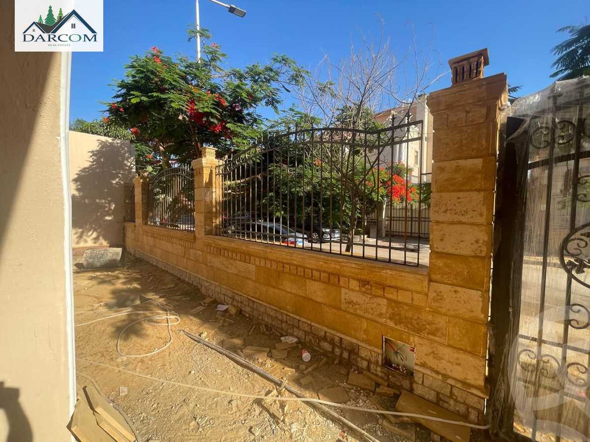 https://aqarmap.com.eg/ar/listing/5438729-for-rent-cairo-new-cairo-compounds-maxim-country-club