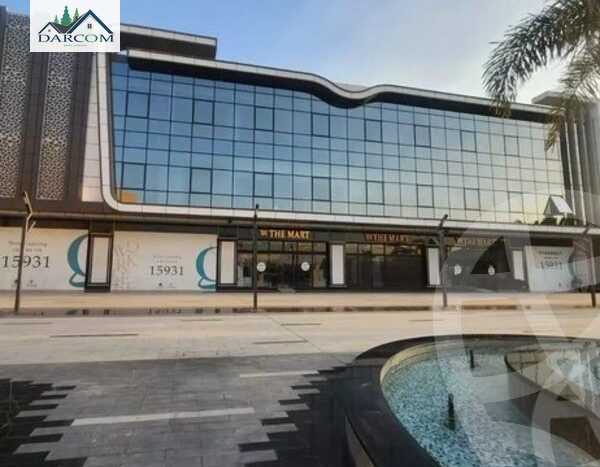 https://aqarmap.com.eg/en/listing/5874269-for-sale-cairo-new-cairo-compounds-dh-lydj