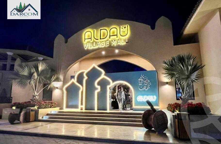 https://aqarmap.com.eg/en/listing/5961765-for-rent-red-sea-hurghada-resorts-al-dau-heights