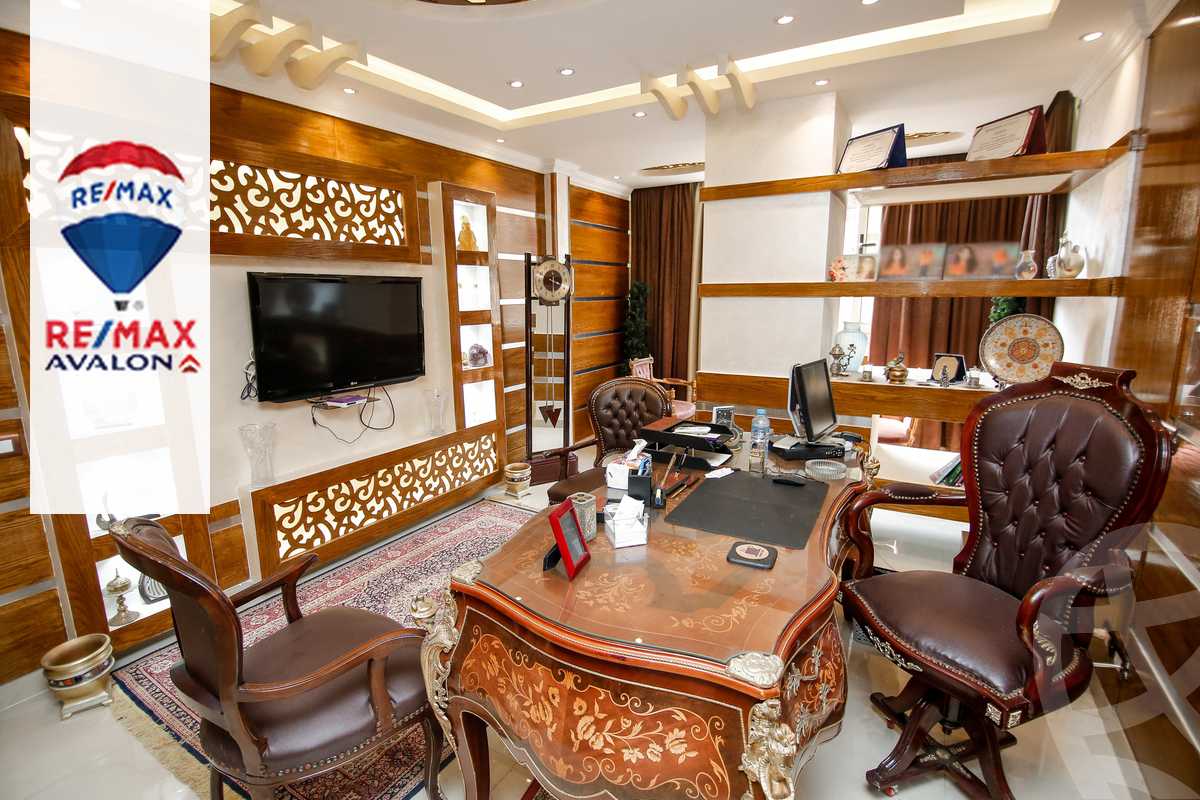 https://aqarmap.com.eg/ar/listing/4001218-for-sale-el-sultan-hussein