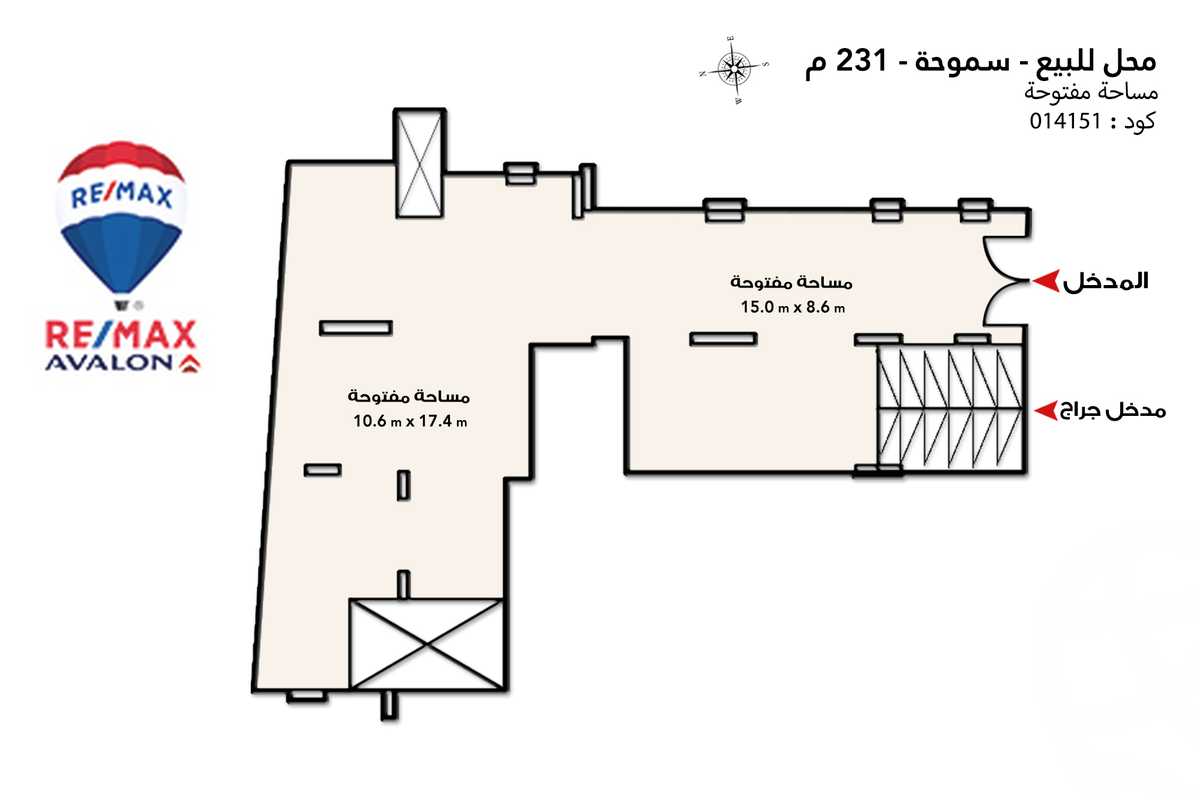 https://aqarmap.com.eg/ar/listing/4136448-for-sale-alexandria-smouha-14th-of-may-st