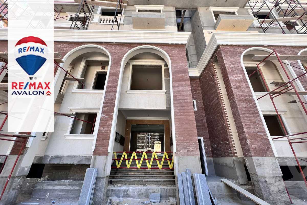 https://aqarmap.com.eg/en/listing/4295012-for-sale-vee-sawari-elghoniemy
