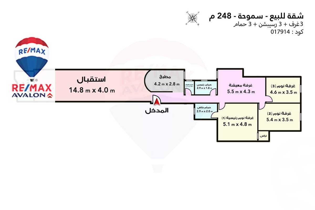 https://aqarmap.com.eg/ar/listing/4314650-for-sale-alexandria-smouha-mohammed-fawzi-moaz-st