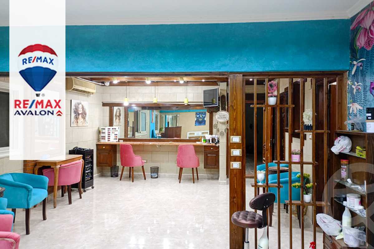 https://aqarmap.com.eg/en/listing/4342191-for-sale-alexandria-smouha-victor-amanoiel-square