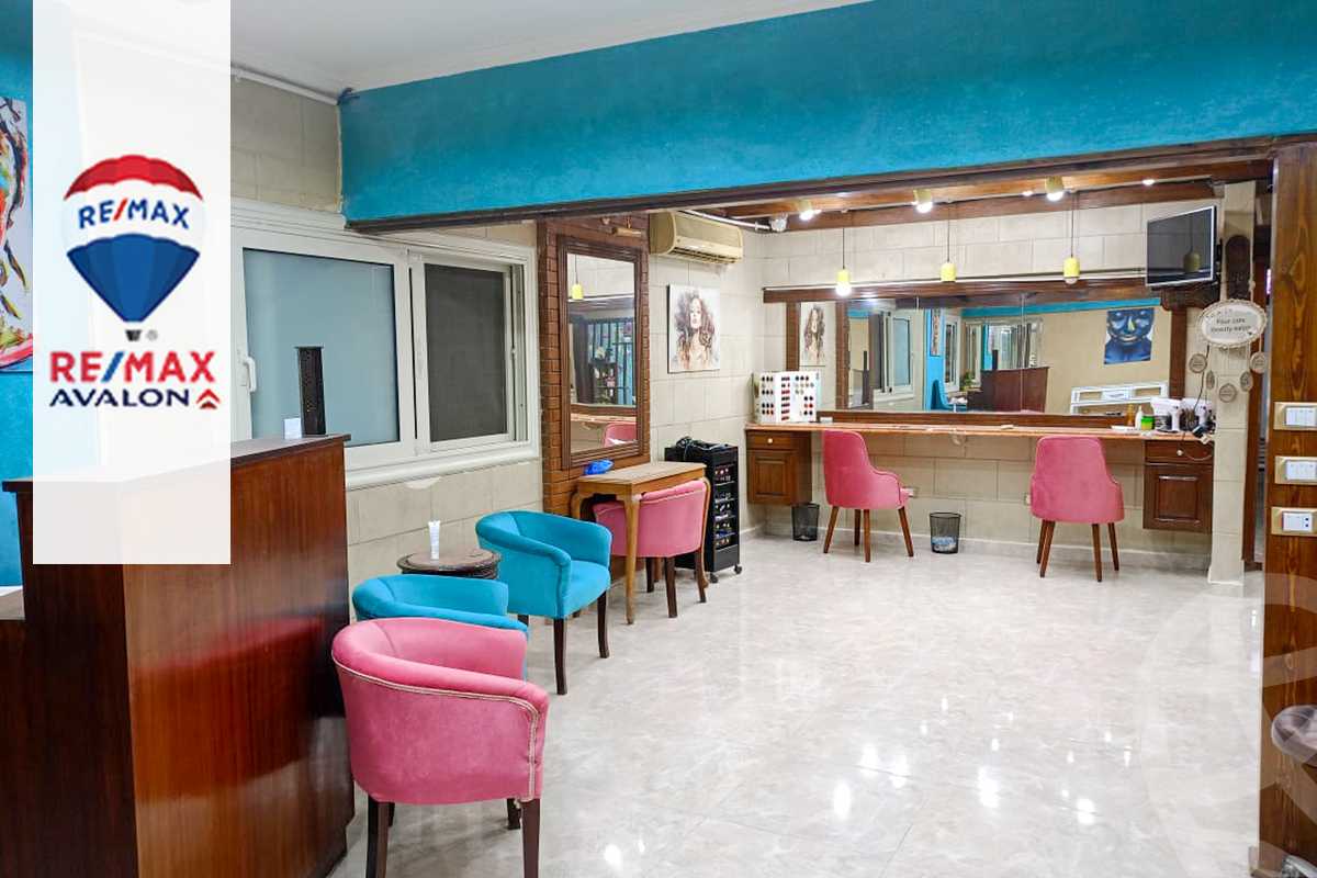 https://aqarmap.com.eg/en/listing/4342191-for-sale-alexandria-smouha-victor-amanoiel-square