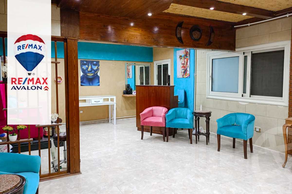 https://aqarmap.com.eg/en/listing/4342191-for-sale-alexandria-smouha-victor-amanoiel-square