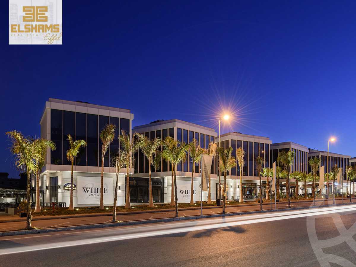 https://aqarmap.com.eg/en/listing/4912908-for-sale-cairo-new-cairo-compounds-white-mall-the-waterway