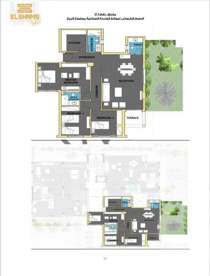 https://aqarmap.com.eg/en/listing/4806333-for-sale-cairo-new-cairo-compounds-trio-gardens