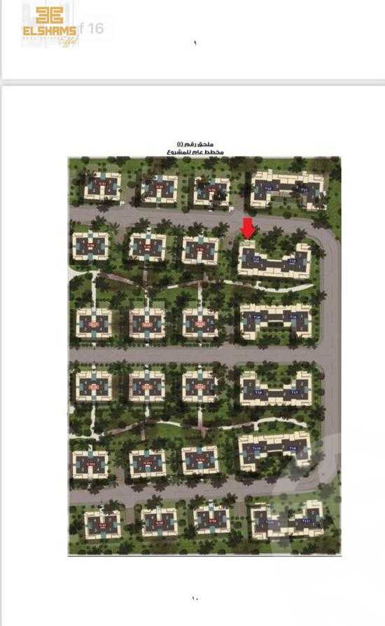 https://aqarmap.com.eg/en/listing/4806333-for-sale-cairo-new-cairo-compounds-trio-gardens