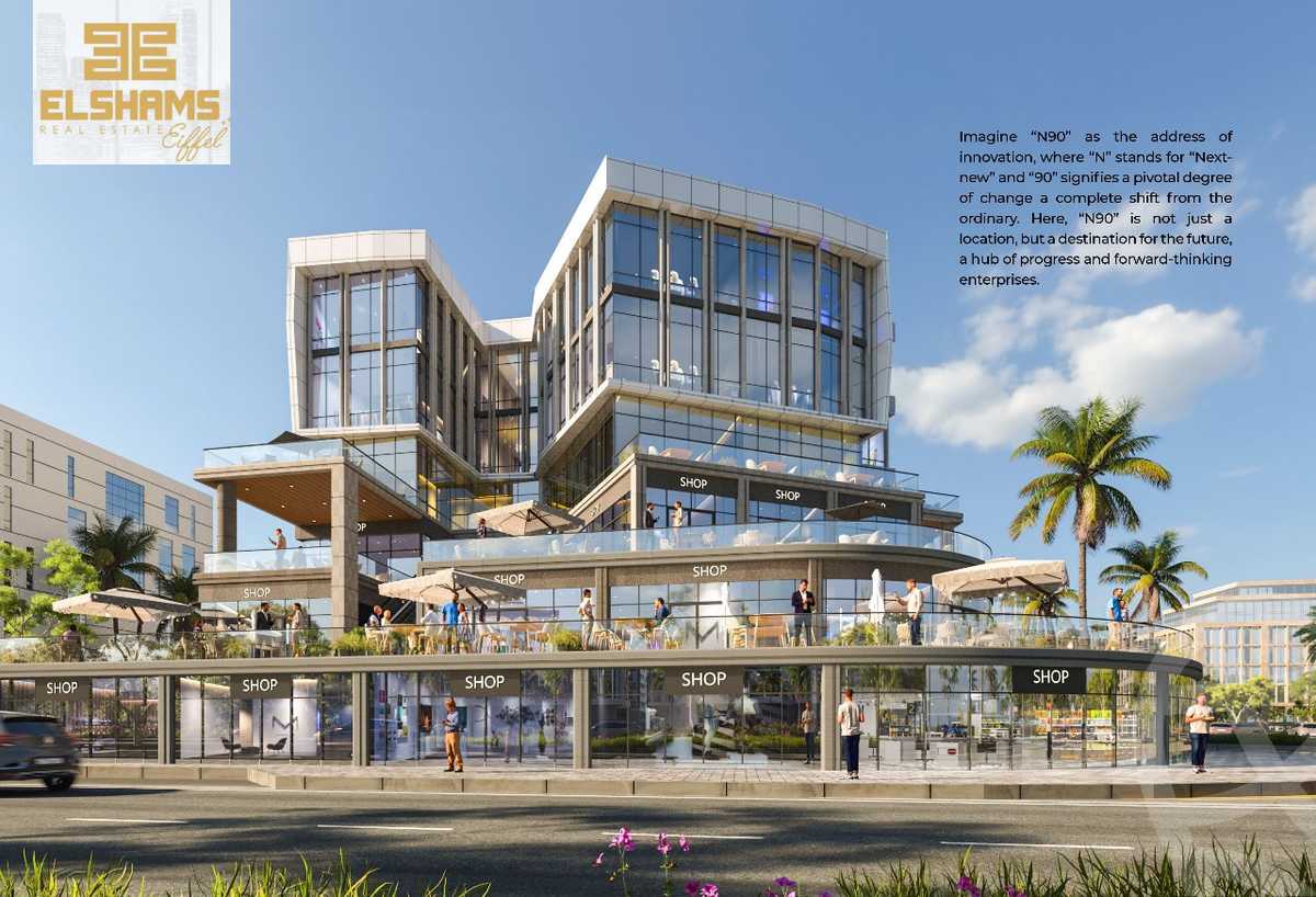 https://aqarmap.com.eg/en/listing/4912908-for-sale-cairo-new-cairo-compounds-white-mall-the-waterway