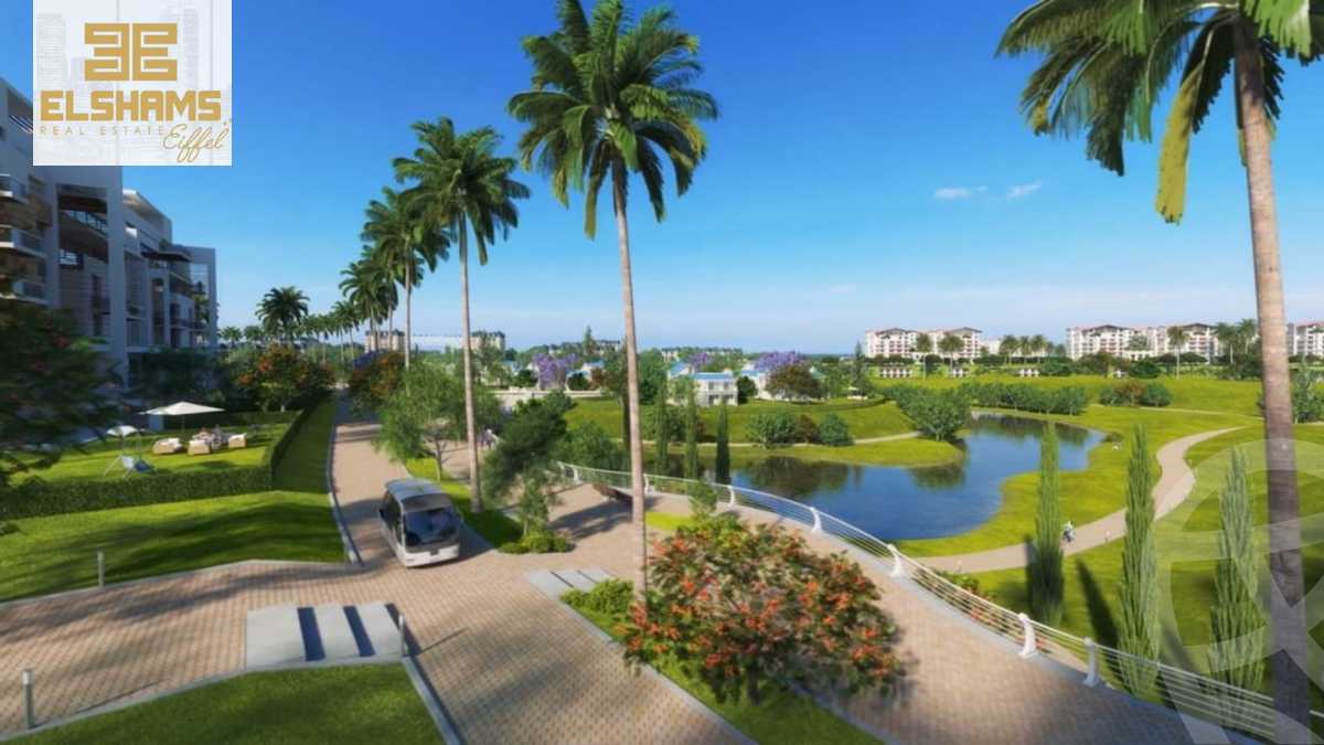 https://aqarmap.com.eg/ar/listing/4921704-for-sale-cairo-new-cairo-compounds-mwntn-fyw-y-syty-mountain-park-mountain-view-icity